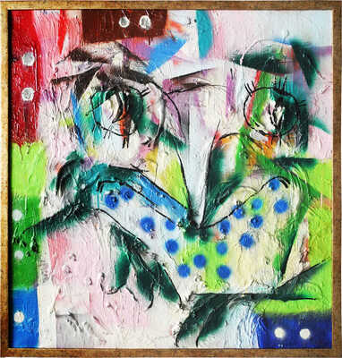 Казарин Виктор Семенович. Лягушка